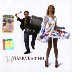 cover (1)